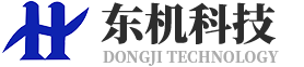 東臺(tái)東機(jī)科技有限公司