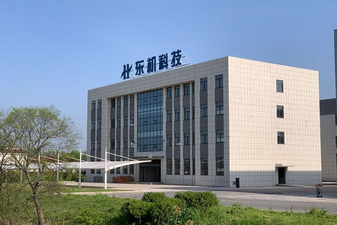 公司大門(mén)