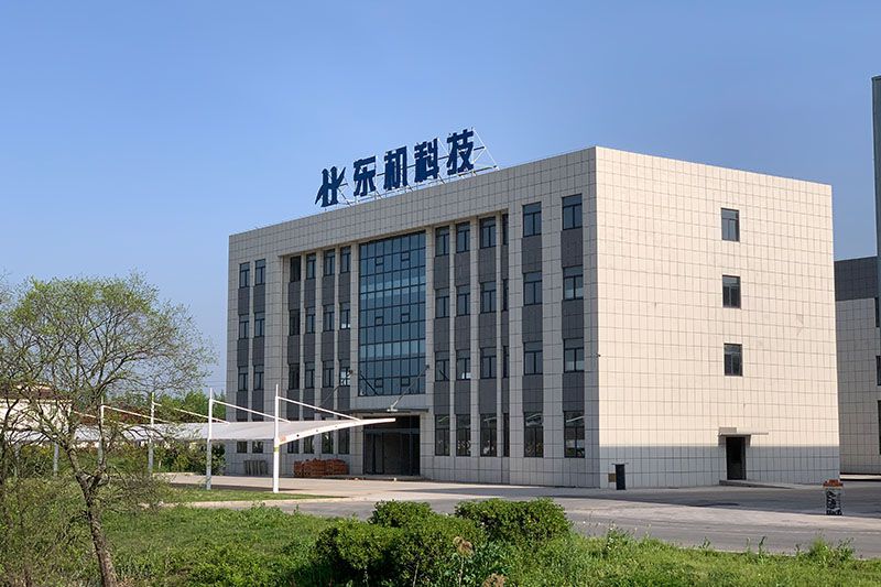 公司大門